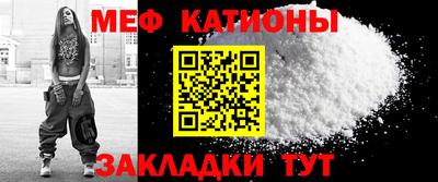 скорость Гулькевичи