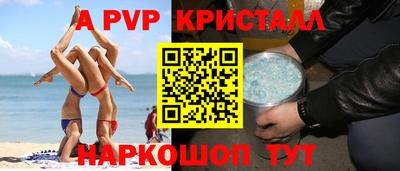 скорость Гулькевичи