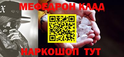 трава Вязники