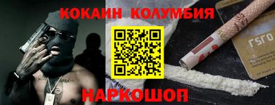 скорость Гулькевичи