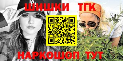 скорость Гулькевичи