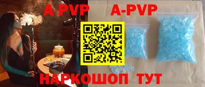 кокаин премиум Гудермес