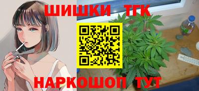 кокаин премиум Гудермес