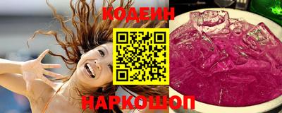 кокаин премиум Гудермес