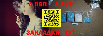 кокаин премиум Гудермес