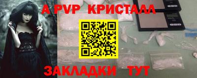 скорость Гулькевичи