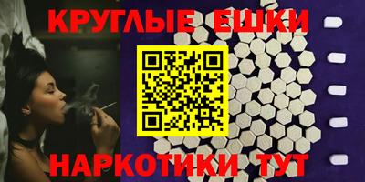 кокаин премиум Гудермес