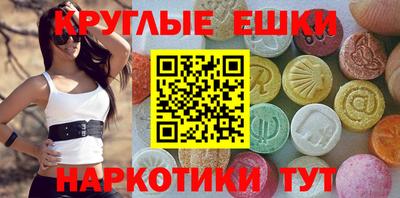 скорость Гулькевичи