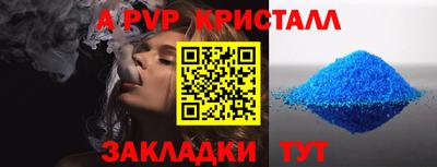кокаин премиум Гудермес