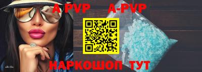 скорость Гулькевичи