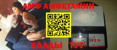 скорость Гулькевичи