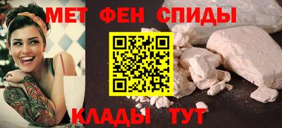 кокаин премиум Гудермес
