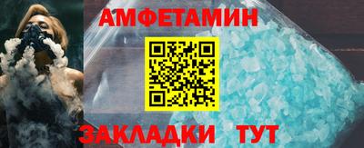 скорость Гулькевичи