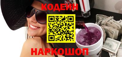 кокаин премиум Гудермес