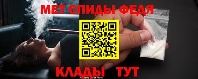 скорость Гулькевичи