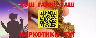 а пвп мука Вязьма