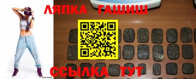 скорость Гулькевичи