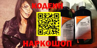 кокаин премиум Гудермес