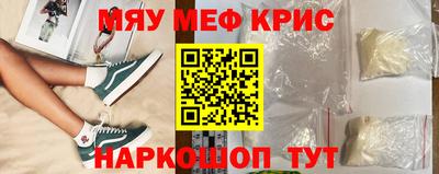 кокаин премиум Гудермес