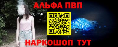 кокаин премиум Гудермес