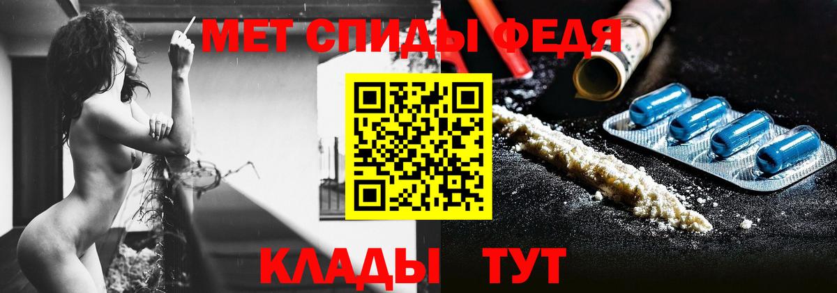 ЭКСТАЗИ Заводоуковск